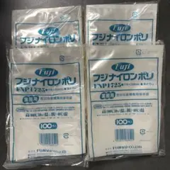 Item thumbnail for item f92116f7-82e6-4a61-8435-a5bbf683c094