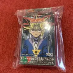 遊戯王　トランプコレクション1 56枚セット