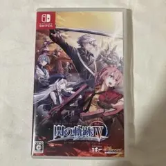 英雄伝説 閃の軌跡4 Switch スイッチ ソフト