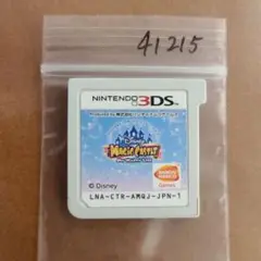 3DS ディズニー マジックキャッスル マイ・ハッピー・ライフ