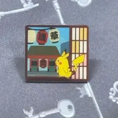 ポケモンご当地ピンズコレクション 東京限定 浅草 ピカチュウ