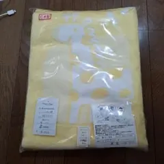 新品未使用　キリンデザイン イエローブランケット 115x85cm