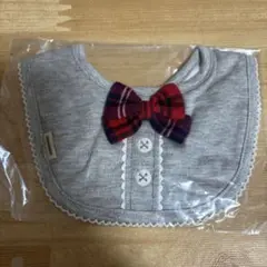 ミキハウス　新品未開封　グレー チェック柄リボン付き スタイ　よだれかけ