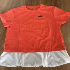 エレッセ