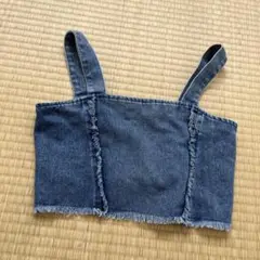 Item thumbnail for item 741f929e-fae0-4098-a3dd-8767e37e5bde
