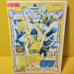 Item thumbnail for item 603793a0-0d97-4939-9317-098a271ed1e8