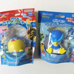 ポケモン　みずでっぴゅ〜　タマザラシ　ウェルカモ