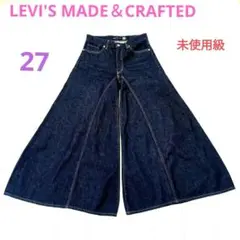 LEVI'S MADE＆CRAFTED RANCHER WIDE LEG 27