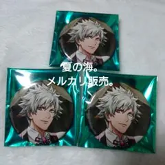 黒崎蘭丸 缶バッジ QUARTET NIGHT SHINING