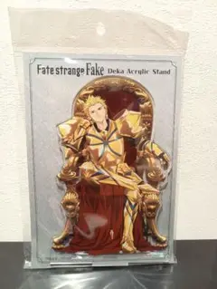 アーチャー ギルガメッシュ アクリルスタンド Fate/strange Fake