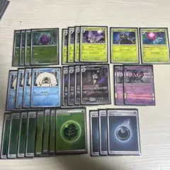 ポケモンカードゲーム モルフォンユキメノコデッキ