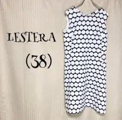 LESTERA レステラ（38）白黒/総柄/ひざ下丈/ノースリーブワンピース