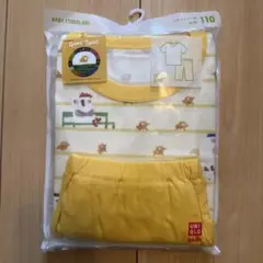 【新品未開封】ごみたろう　ひよこはにげます　110