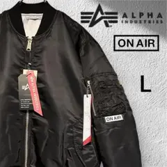 2025年最新】on air kyne ma-1の人気アイテム - メルカリ