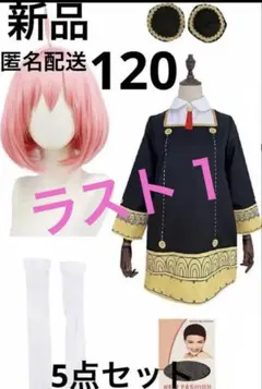 Item thumbnail for item 9741b250-b104-4125-93a8-484085253a2f