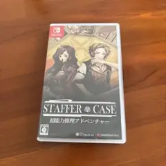 STAFFER CASE Nintendo Switch ソフト