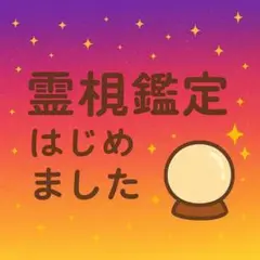 Item thumbnail for item c1c92951-0a91-47a3-ac09-1e586edf2f7c
