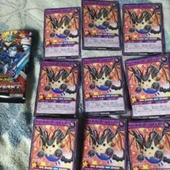 遊戯王９枚 タマーボットブーストドラゴン