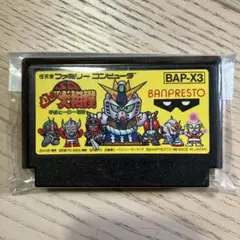 Item thumbnail for item 96203f8b-8b8c-4744-901a-6774e2349e48