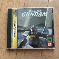 セガサターン ソフト 機動戦士ガンダム