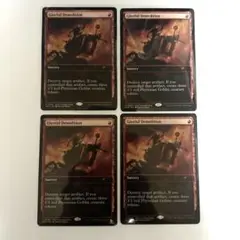 MTG Gleeful Demolition ／上機嫌の解体　4枚セット