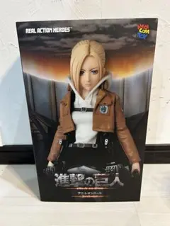 2025年最新】rah アニ レオンハートの人気アイテム - メルカリ