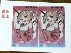 にじフェス2025 EXゲーマーズ　クリアカード　魔界ノりりむ