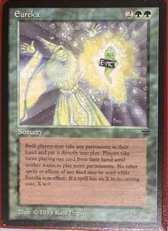 2025年最新】eureka mtgの人気アイテム - メルカリ