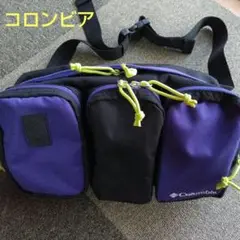 美品☆Columbia 　ウエストポーチ　ウエストバッグ 　アウトドア　男女兼用