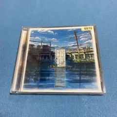 『すずめの戸締まり』RADWIMPS/ 陣内一真