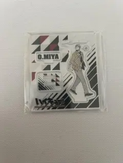 ハイキュー 宮治 アクリルフィギュアスタンド アクスタ