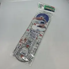 Item thumbnail for item 68a3820f-5add-4a05-a806-62929f752269