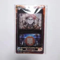Item thumbnail for item 14eb8676-7bd2-4424-9956-1b89eb4955a6
