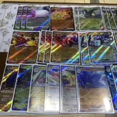 ポケモンカード　exセット！