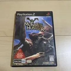 「同梱可」PS2 モンスターハンター