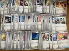 Item thumbnail for item 7376a6f0-0173-46a8-9fb3-0f660359baad