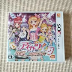 【空箱のみ】アイカツ！365日のアイドルデイズ