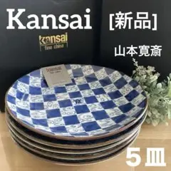 Item thumbnail for item 4edf4dde-1ea1-4b3e-94a6-8913d475f349