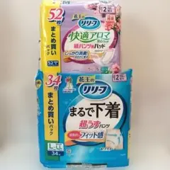 Item thumbnail for item 6d52b963-cb7a-4bec-a39b-c1570db9cb92