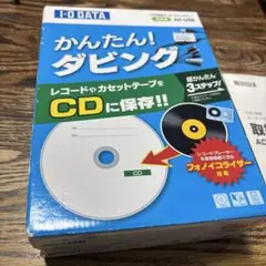 Item thumbnail for item f889d09a-c9fd-4c17-8343-7ce4b7dc02d1
