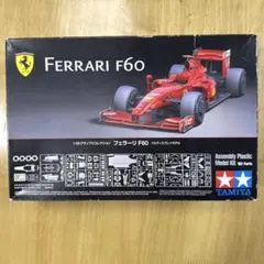 2025年最新】タミヤ f60の人気アイテム - メルカリ