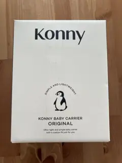 KONNY BABY CARRIER ORIGINAL ピンク
