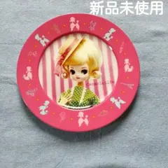 Item thumbnail for item 50e91817-66c5-427e-84ca-bec2a0633640