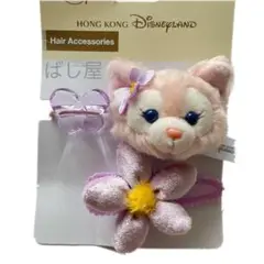 Item thumbnail for item 002db0ff-5a30-4a02-8c22-c99fd95eb0c7