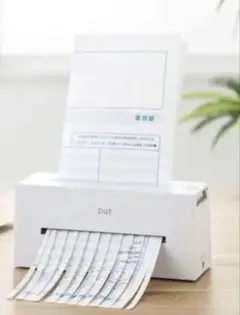 Item thumbnail for item e375079b-702e-4ba1-868b-f8477d70a4d7