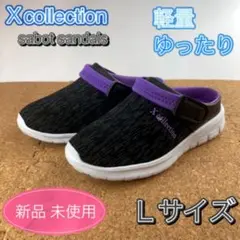スニーカー レディース スリッポン サボ クロッグ サンダル 黒 Lサイズ