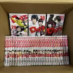 DAYS 全巻セット 1-31巻 26巻ありません