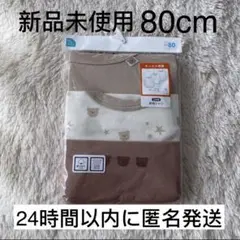 Item thumbnail for item 3f9e7762-c8ce-4797-b14f-ee648afc2403