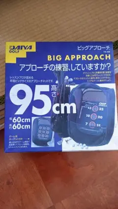 Item thumbnail for item 904122bb-531c-42dd-9008-378cf0e1e352