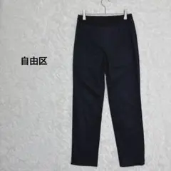 【自由区】スキニーパンツ　ブラック　薄手　ストレッチ　サイズ36